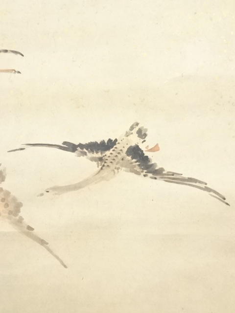 道具 ] - 道具 渡辺小華筆 群雁図 肉筆紙本掛軸（小華展出品作）（山下